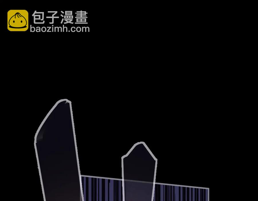 🍼带挂系统最为致命 第121话 负尽天下 第5页