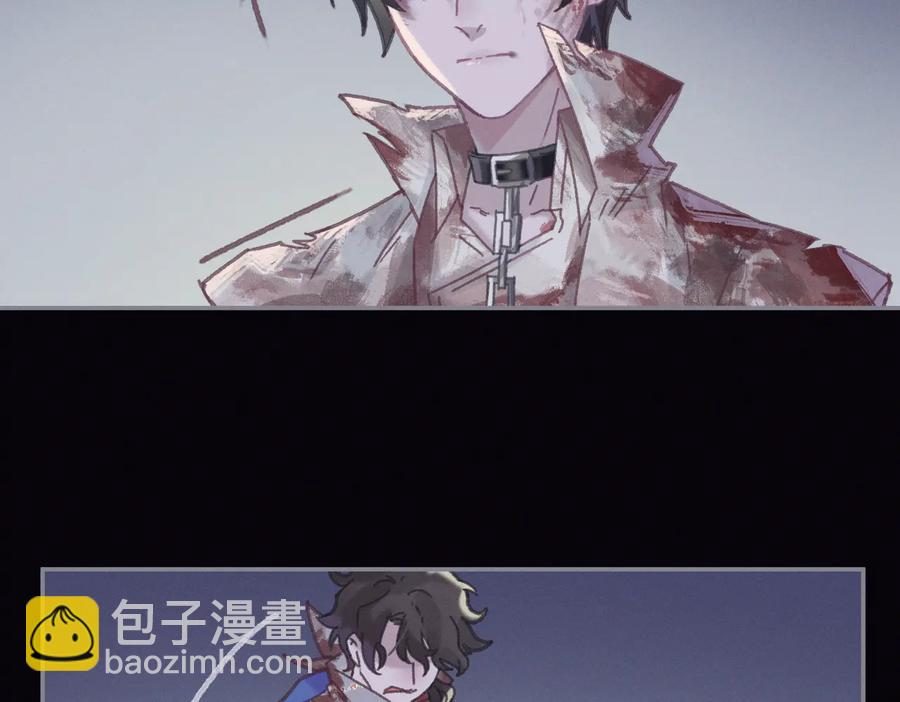 🍼带挂系统最为致命 第121话 负尽天下 第9页
