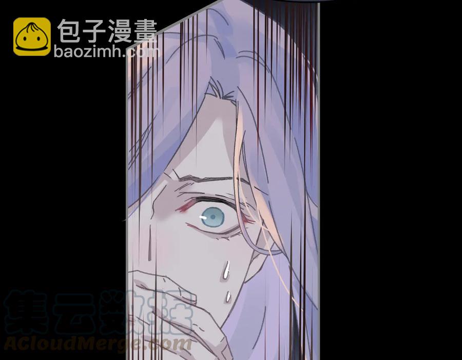 🍼带挂系统最为致命 第123话 这是梦？ 第28页