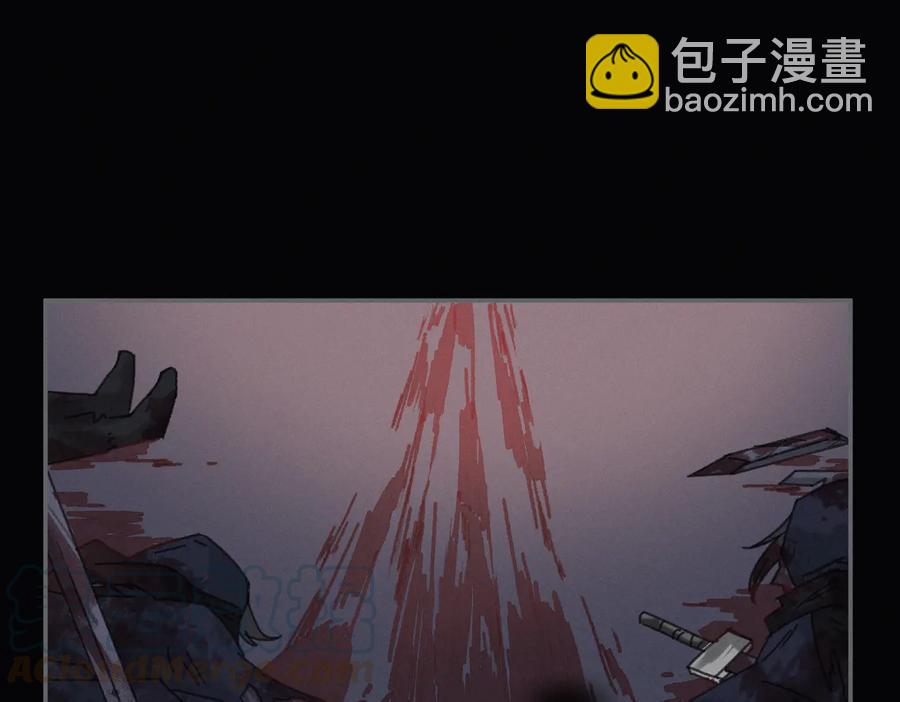 🍼带挂系统最为致命 第123话 这是梦？ 第31页