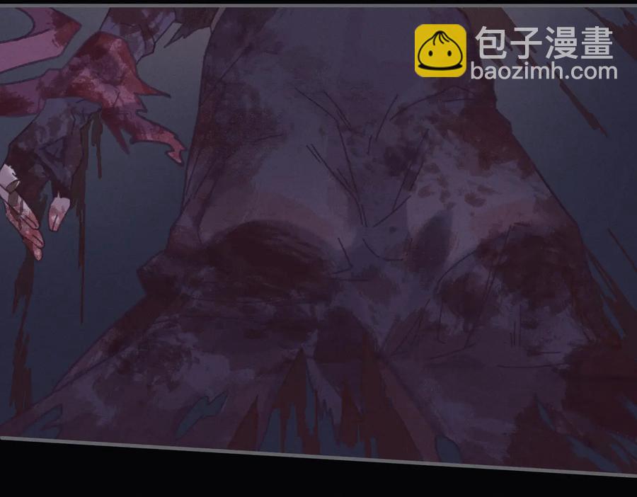 🍼带挂系统最为致命 第123话 这是梦？ 第35页