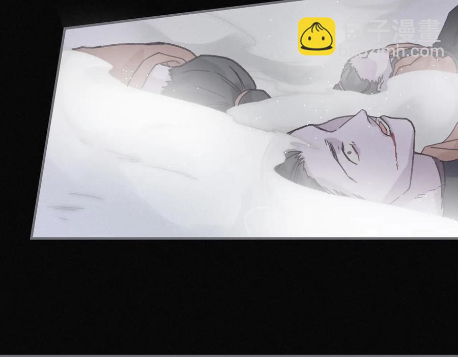 🍼带挂系统最为致命 第127话 二少爷翻车了？ 第15页