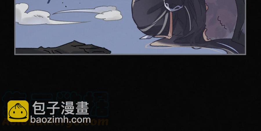 🍼带挂系统最为致命 第127话 二少爷翻车了？ 第28页