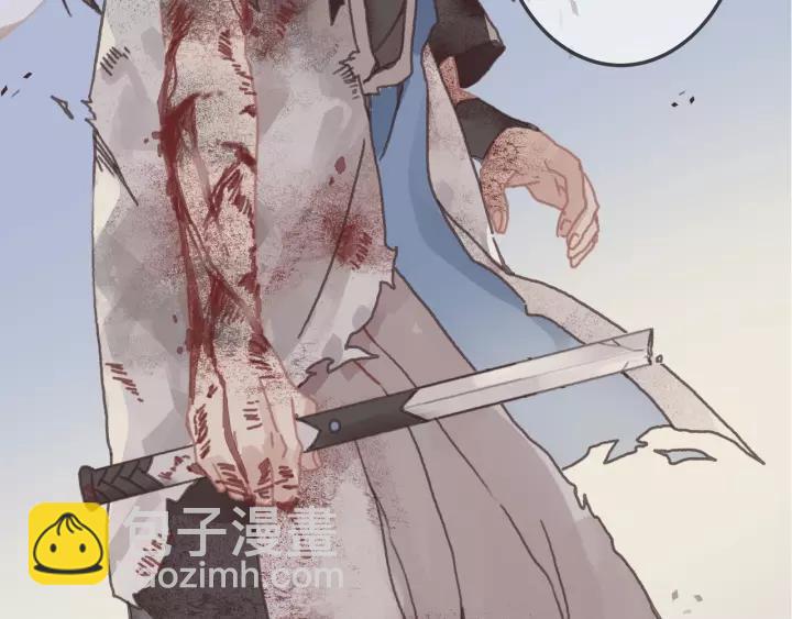 🍼带挂系统最为致命 13话 顺手牵马🐎 第22页