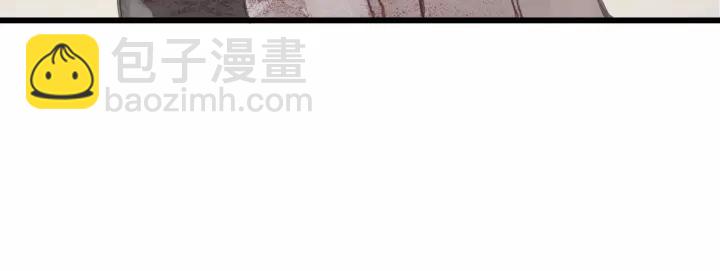🍼带挂系统最为致命 13话 顺手牵马🐎 第23页