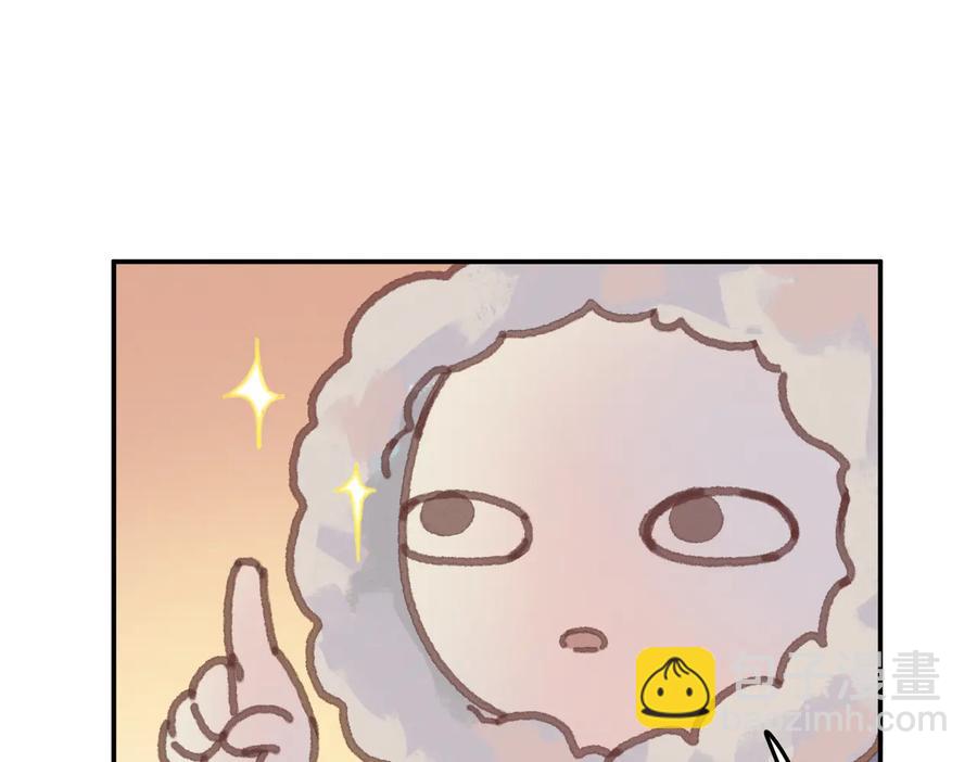 🍼带挂系统最为致命 第135话 决战 第17页