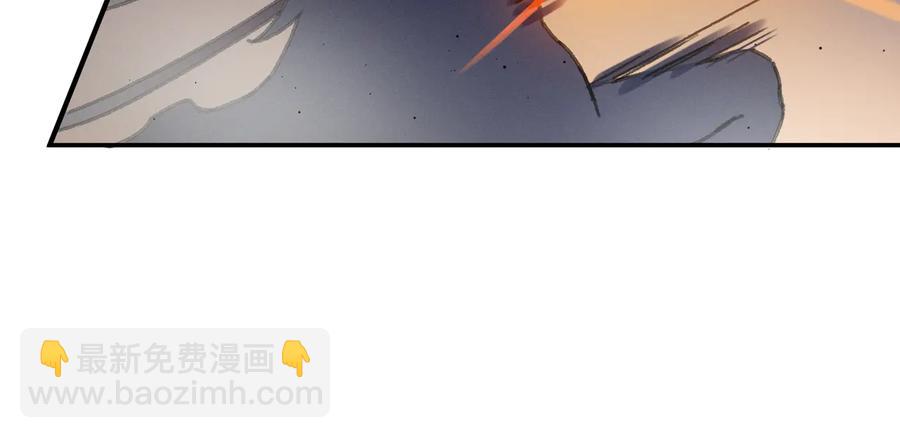 🍼带挂系统最为致命 第135话 决战 第27页