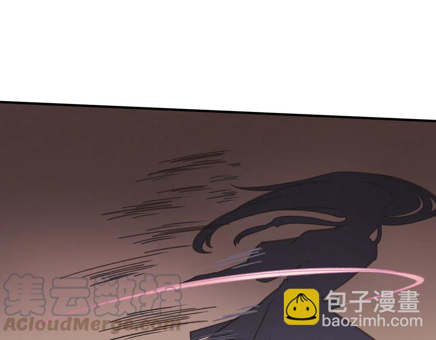 🍼带挂系统最为致命 第135话 决战 第49页