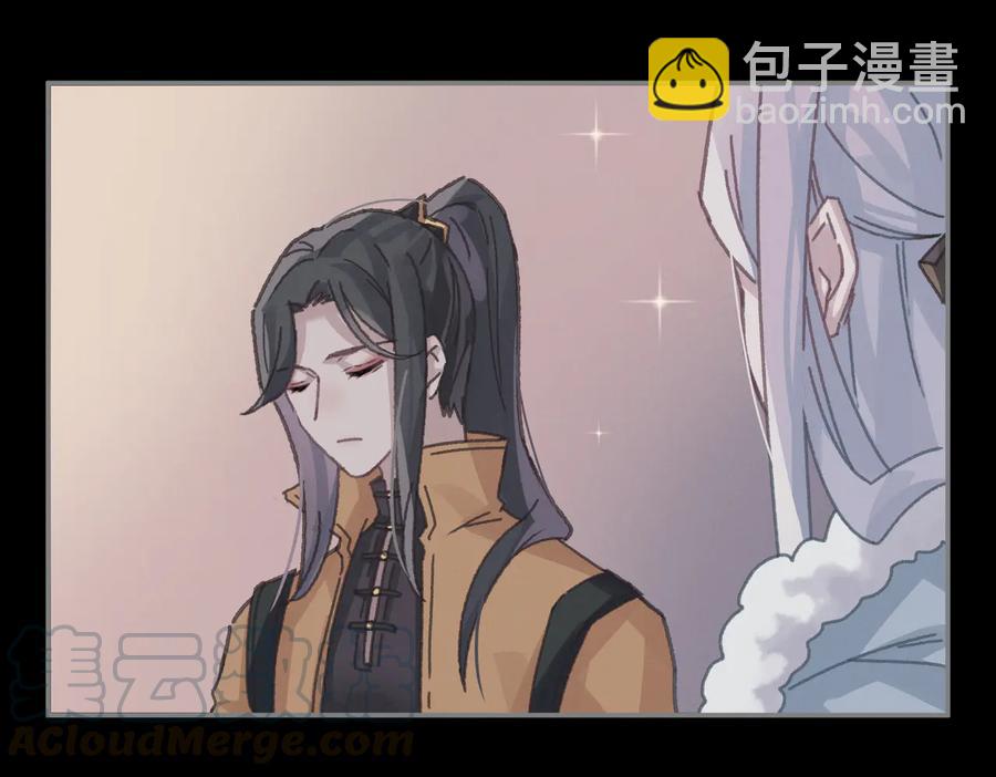 🍼带挂系统最为致命 第137话 差点有很可怕的事？ 第34页