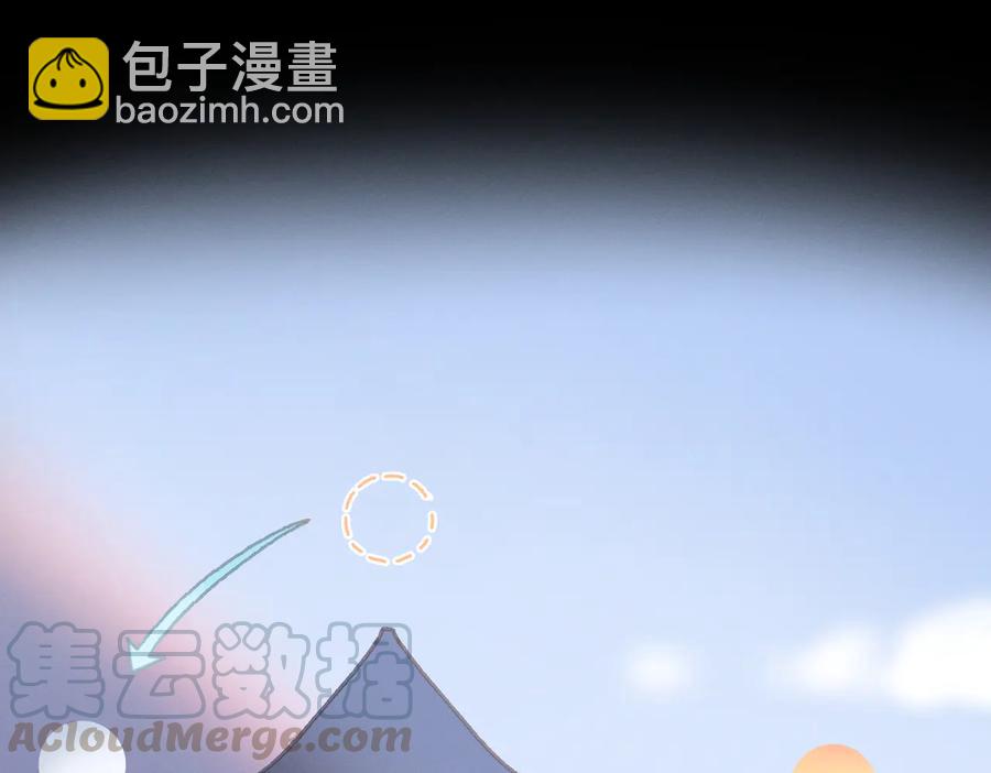 🍼带挂系统最为致命 第139话 震惊！他竟是狐狸精 第19页