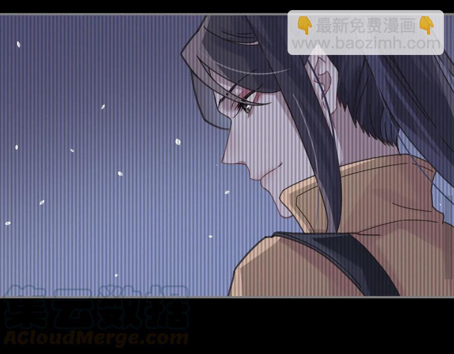 🍼带挂系统最为致命 第139话 震惊！他竟是狐狸精 第37页