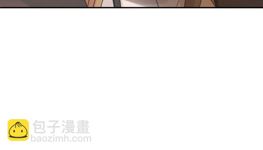 🍼带挂系统最为致命 第141话 兄弟阋墙但又情深？ 第38页