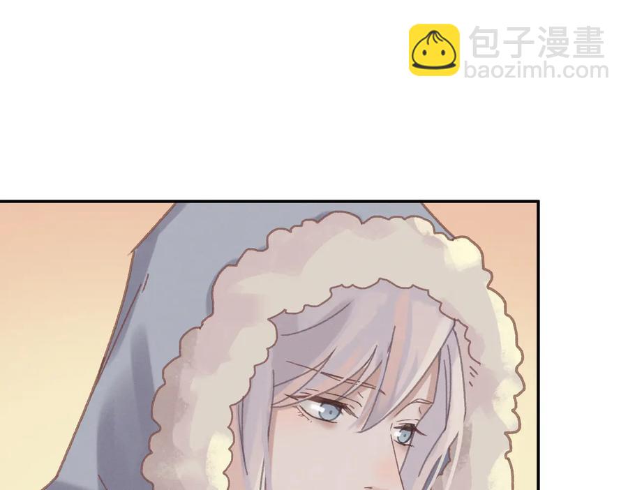 🍼带挂系统最为致命 第141话 兄弟阋墙但又情深？ 第39页