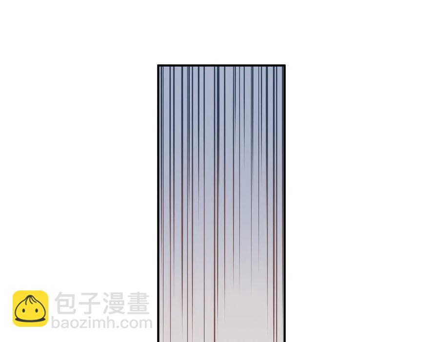 🍼带挂系统最为致命 第143话 成了自己讨厌的样子 第21页