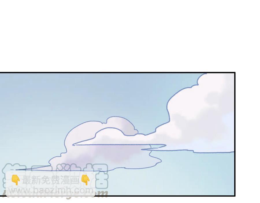 🍼带挂系统最为致命 第143话 成了自己讨厌的样子 第34页