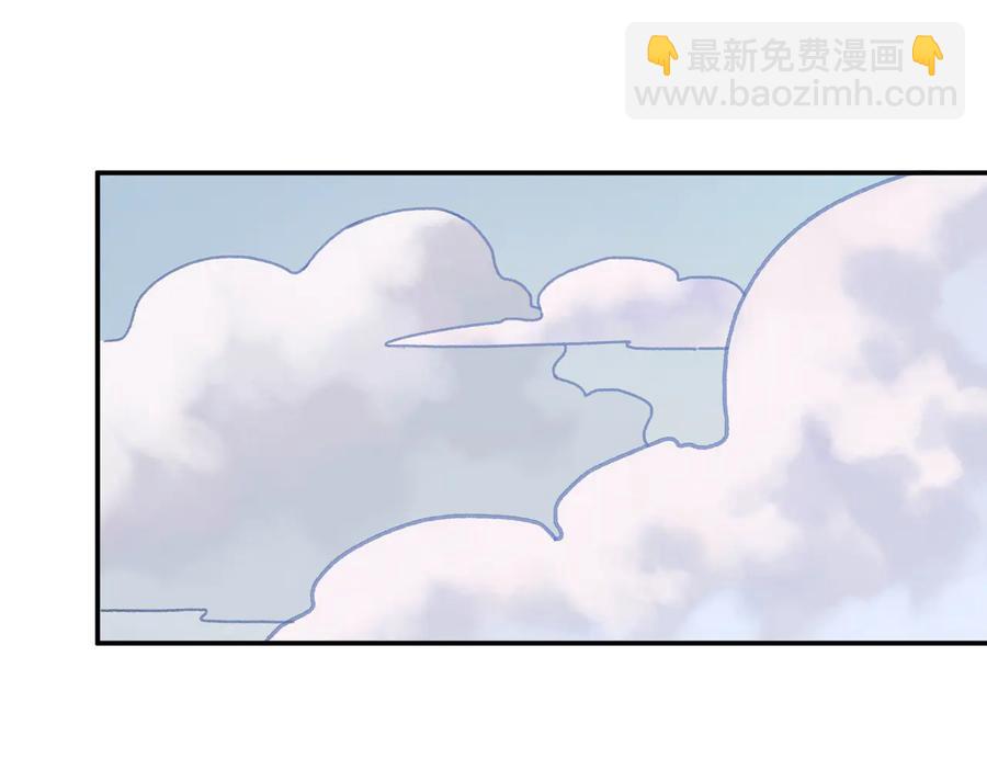 🍼带挂系统最为致命 第143话 成了自己讨厌的样子 第35页