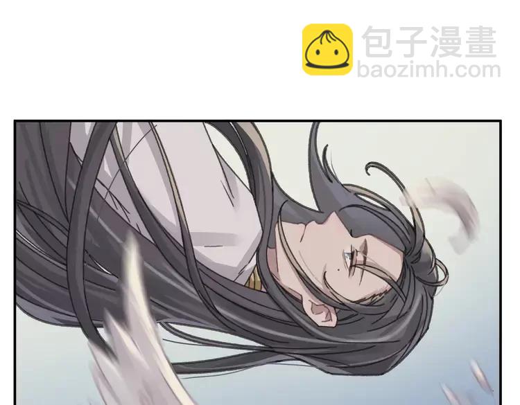 🍼带挂系统最为致命 君二番外·第3话 您信我吗？ 第50页