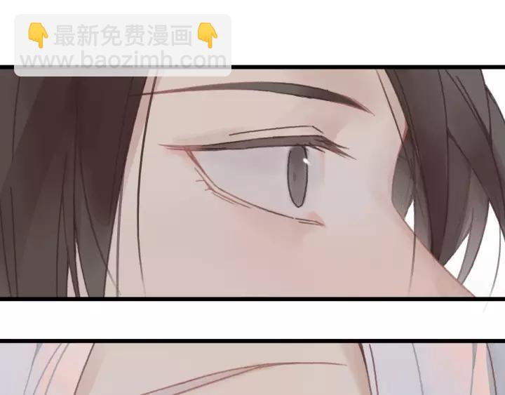 🍼带挂系统最为致命 15话 哔—— 第34页