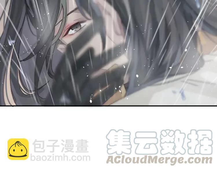 🍼带挂系统最为致命 君二番外·第5话 夜君上位？ 第37页