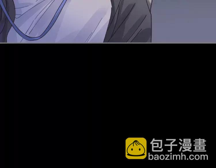 🍼带挂系统最为致命 君二番外·第9话 夜君活见鬼 第32页