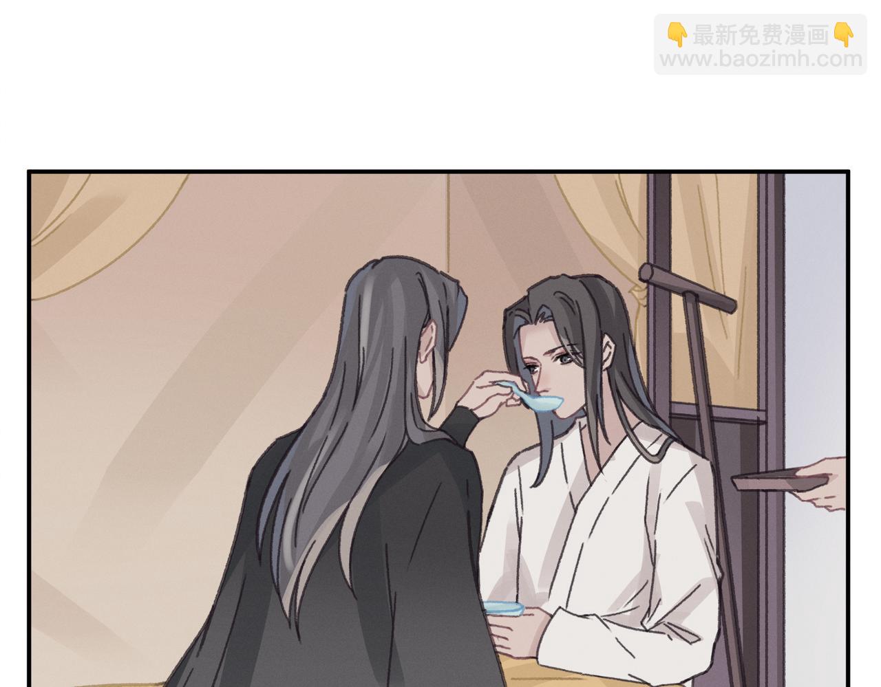 🍼带挂系统最为致命 君二番外·第13话 我有夜君了 第6页