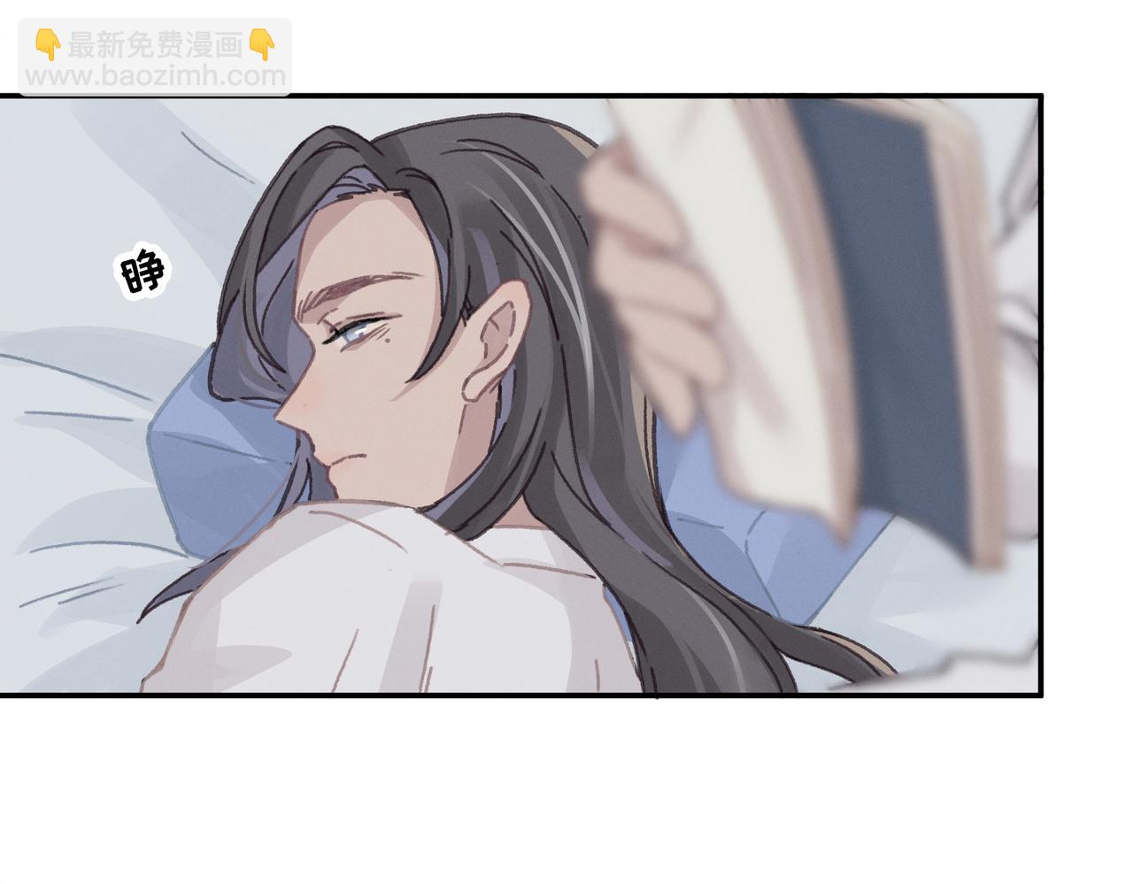 🍼带挂系统最为致命 君二番外·第17话 江湖再会 第33页
