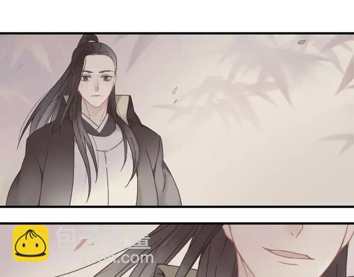 🍼带挂系统最为致命 21话 血腥味 第18页