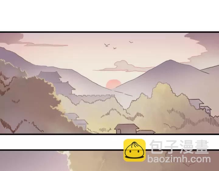 🍼带挂系统最为致命 21话 血腥味 第20页