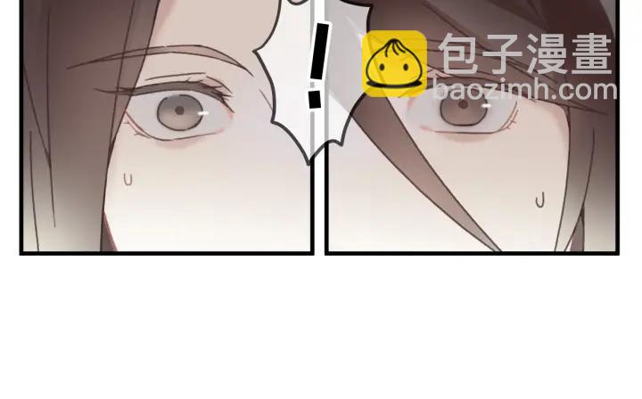 🍼带挂系统最为致命 27话 想报答我就…😘 第15页