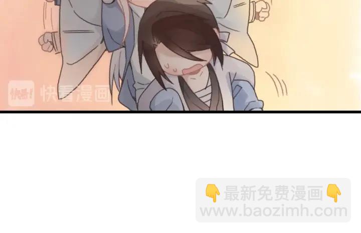 🍼带挂系统最为致命 29话 没有早点去接你 第23页