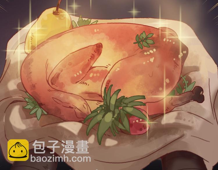 🍼带挂系统最为致命 第3话 便宜没好货 第34页