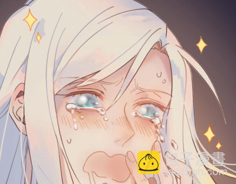 🍼带挂系统最为致命 第3话 便宜没好货 第41页