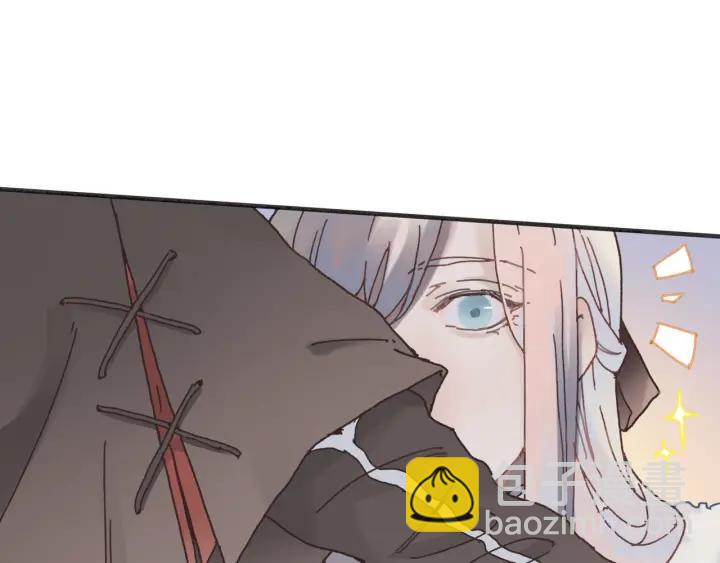 🍼带挂系统最为致命 33话 能屈能伸 第22页