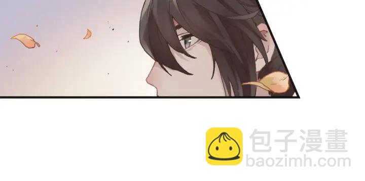 🍼带挂系统最为致命 33话 能屈能伸 第39页