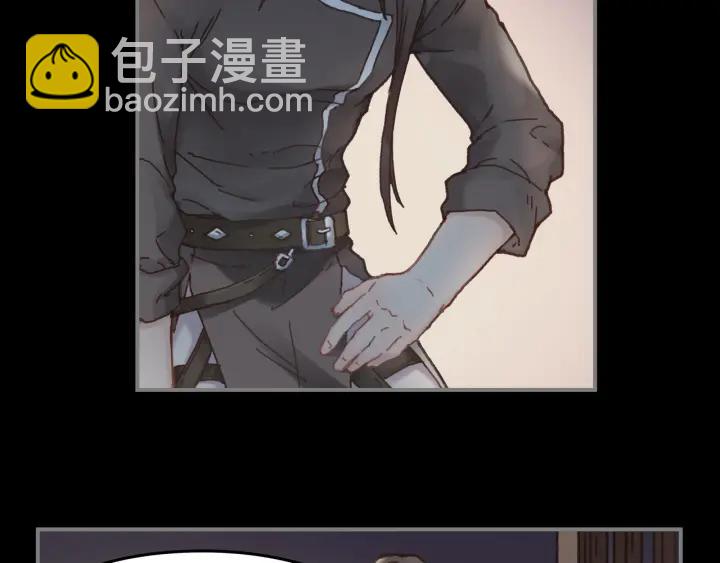 🍼带挂系统最为致命 35话 自己人！ 第15页