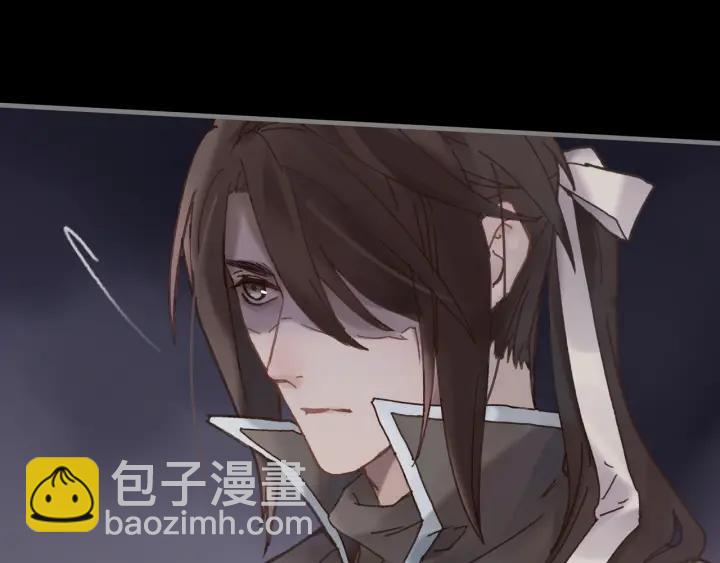 🍼带挂系统最为致命 35话 自己人！ 第17页