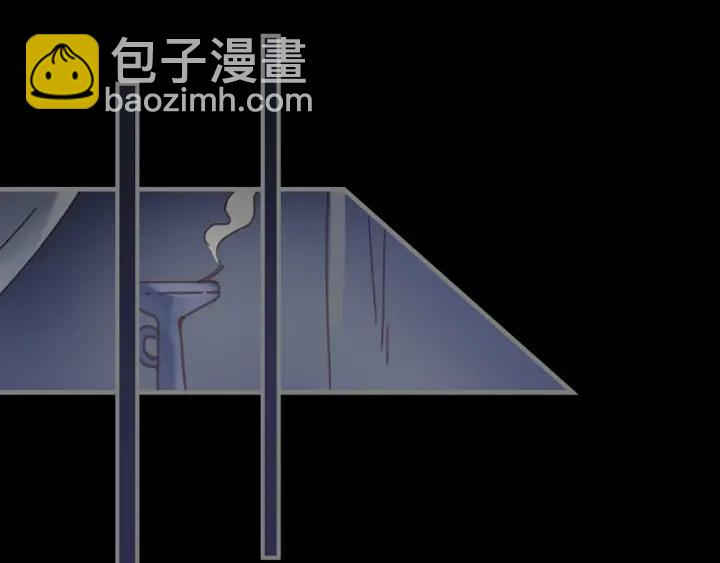 🍼带挂系统最为致命 35话 自己人！ 第22页