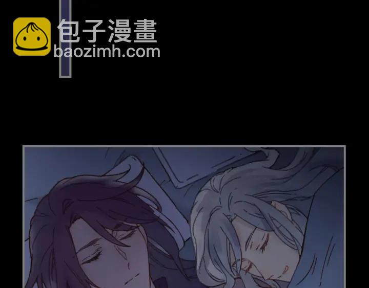 🍼带挂系统最为致命 35话 自己人！ 第23页