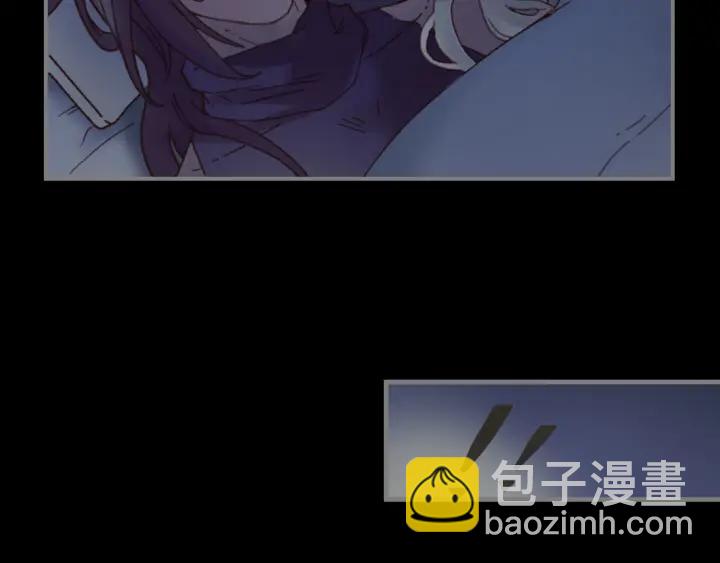 🍼带挂系统最为致命 35话 自己人！ 第24页