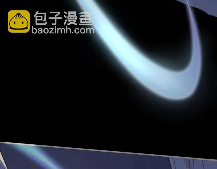 🍼带挂系统最为致命 35话 自己人！ 第28页
