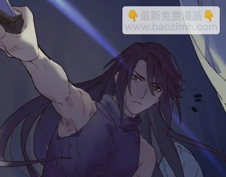 🍼带挂系统最为致命 35话 自己人！ 第29页