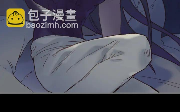 🍼带挂系统最为致命 35话 自己人！ 第30页
