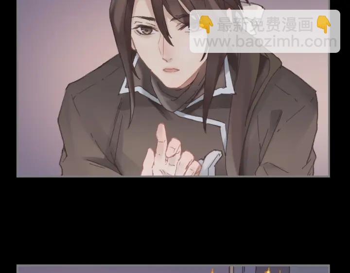 🍼带挂系统最为致命 35话 自己人！ 第7页