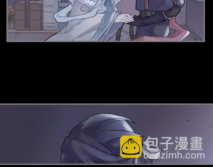 🍼带挂系统最为致命 37话 想阻止他们 第49页