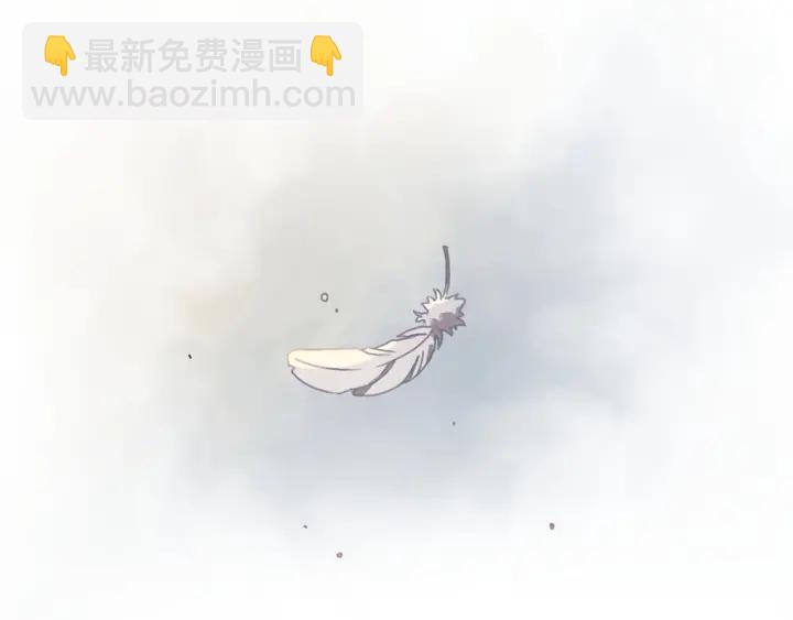 🍼带挂系统最为致命 43话 前尘往事 第27页