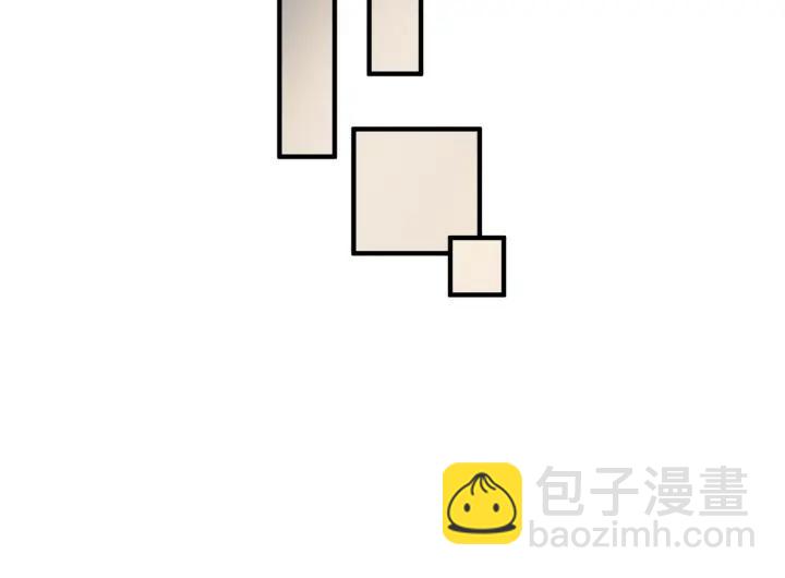 🍼带挂系统最为致命 43话 前尘往事 第44页