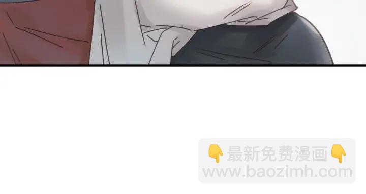 🍼带挂系统最为致命 47话 安心成亲 第19页