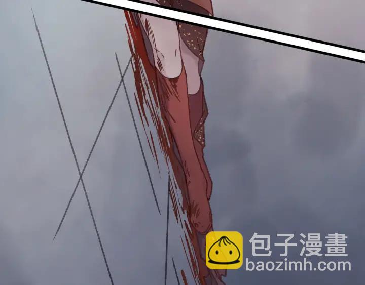 🍼带挂系统最为致命 49话 你别伤害他 第22页
