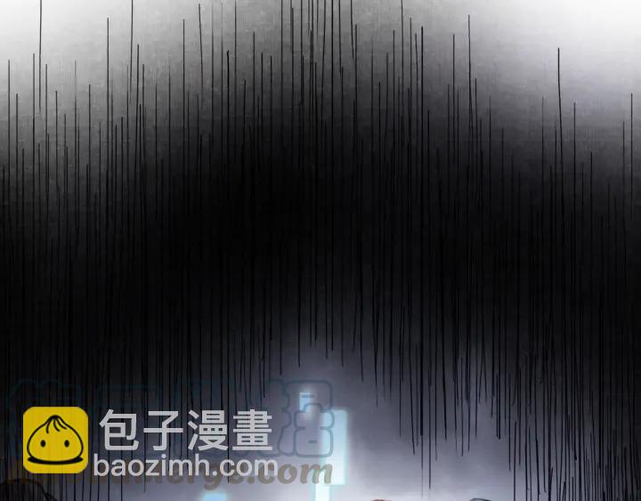 🍼带挂系统最为致命 49话 你别伤害他 第30页