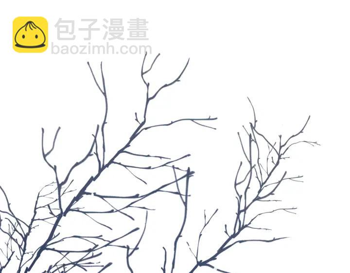 🍼带挂系统最为致命 49话 你别伤害他 第37页